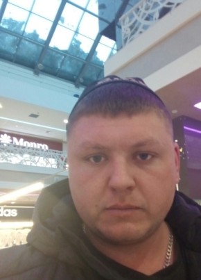 Михаил, 37, Россия, Нягань