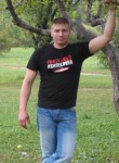 Игорь, 39 лет, Воркута