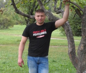 Игорь, 39 лет, Воркута
