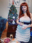 Юлия, 29 лет, Полтава