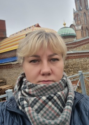 Наталья, 47, Россия, Пушкин