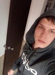 Евгений, 28 лет, Иркутск