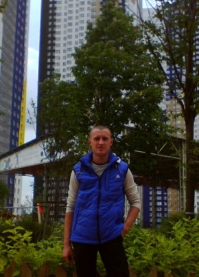 Геннадий, 31, Україна, Пологи