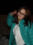 Эльмира, 25 лет, Сыктывкар