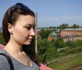 Карина, 32 года, Уфа