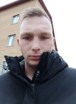 Владимир, 27 лет, Казань