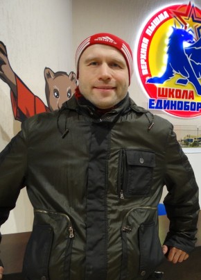 Максим из Екатеринбурга 41 год