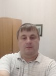 Максим, 49 лет, Нижний Новгород