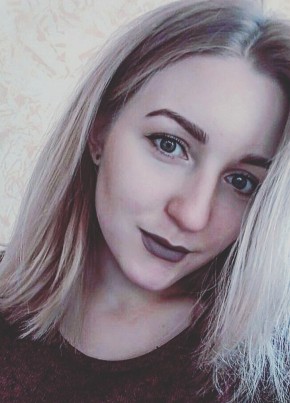 Anna, 31, Россия, Нижний Новгород
