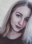Anna - Нижний Новгород