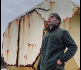 Ivan, 23, Krasnodar