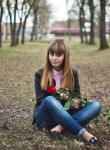 Галечка, 26 лет, Славянск На Кубани