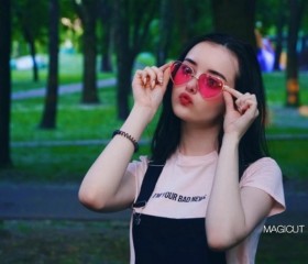 Алина, 22 года, Астана