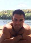 Дмитрий, 38 лет, Южноукраїнськ