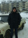 Рамиль, 27 лет, Саранск
