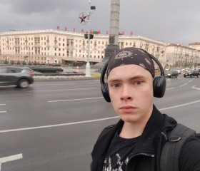 Даниил, 20 лет, Rīga