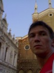Сергей, 50 лет, Roma