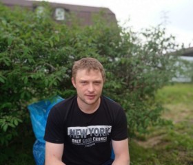 Андрей, 35 лет, Владивосток