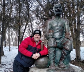 Павел, 43 года, Магнитогорск