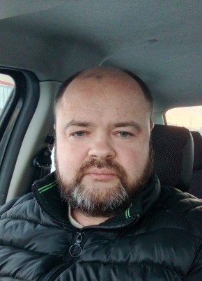 Дмитрий из Новомосковска 41 год