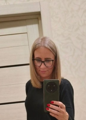 Анна из Твери 41 год