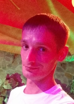 Руслан из Благовещенск (Амурской обл.) 33 года