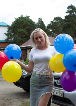 Анастасия, 38, Россия, Бийск