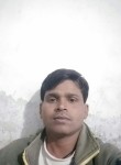 Raaj, 30 лет, Ahmedabad
