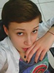 Валерия, 29 лет, Уфа