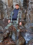 Виталий, 49 лет, Владивосток