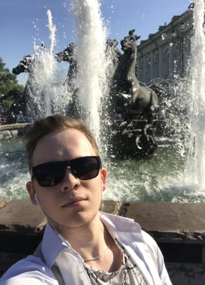 Nikolay, 24, Russia, Cherepovets