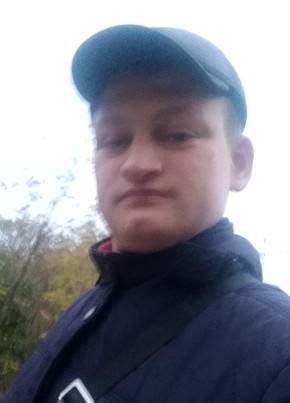 Руслан, 26, Украина, Кривой Рог
