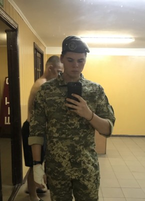 Ярослав, 23, Україна, Київ