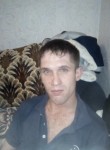Александр, 33 года, Володарск