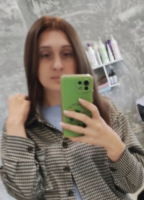Таня, 27, Россия, Воронеж