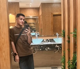 Ahmed, 20, Al Mahallah al Kubra