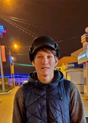 Александр Орлов, 19, Россия, Чернянка