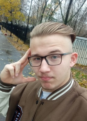Вадим, 19, Россия, Люберцы
