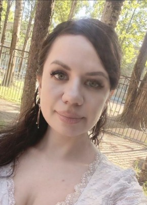 Таня из Улан-Удэ 33 года