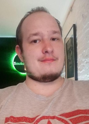 Андрей, 31, Россия, Нижний Новгород