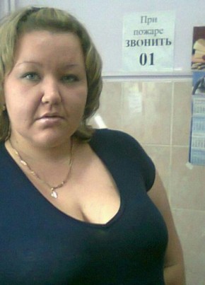 Вера, 39, Россия, Нижний Тагил