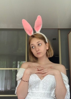 Алина, 21, Россия, Санкт-Петербург