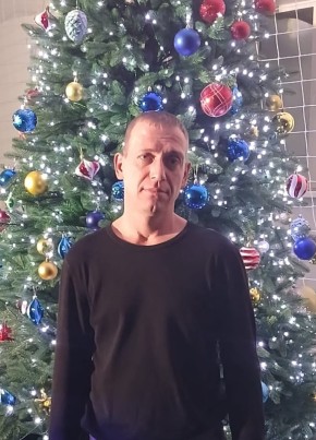 Дима из Дальнегорска 45 лет