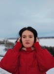 Наталья, 20 лет, Ульяновск