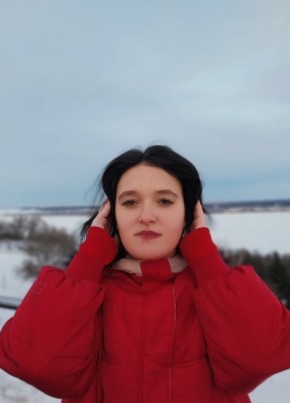 Наталья, 20, Россия, Ульяновск