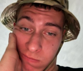 Maxim, 20, Los Angeles
