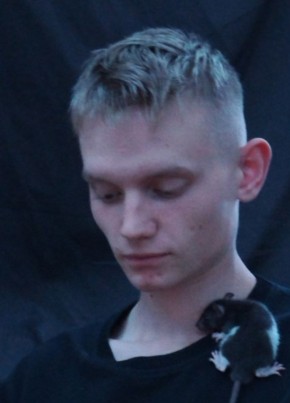 Иван из Горячого Ключа 21 год