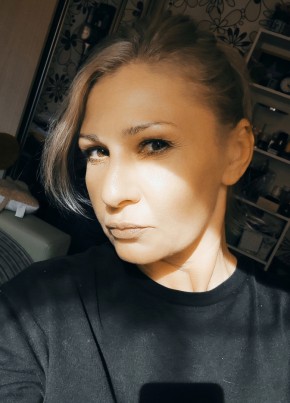 Екатерина из Горад Мінска 50 лет