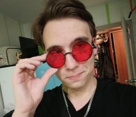 Amir, 18, Moscow