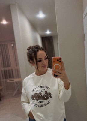 Анна из Кореновска 30 лет